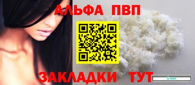 прущая мука Свободный