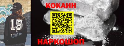 прущая мука Свободный