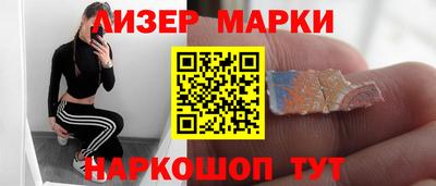 прущая мука Свободный