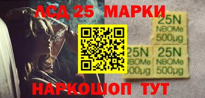 прущая мука Свободный