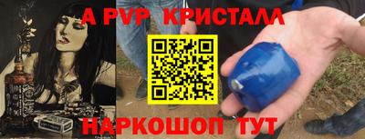 прущая мука Свободный