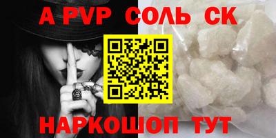 прущая мука Свободный