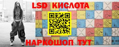 прущая мука Свободный