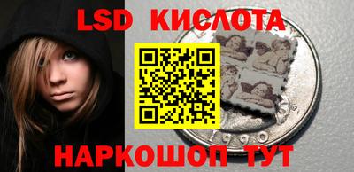 прущая мука Свободный