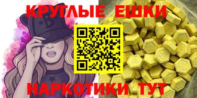 прущая мука Свободный
