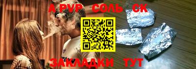 прущая мука Свободный