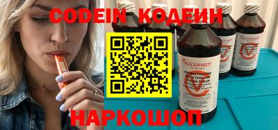 прущая мука Свободный
