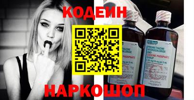 прущая мука Свободный