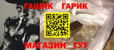 прущая мука Свободный