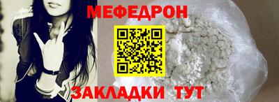 прущая мука Свободный