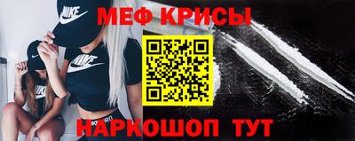 прущая мука Свободный